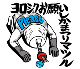 Sengoku period of an American wind sticker #7596228