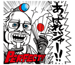 Sengoku period of an American wind sticker #7596229