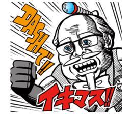 Sengoku period of an American wind sticker #7596235