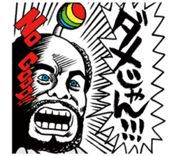 Sengoku period of an American wind sticker #7596242