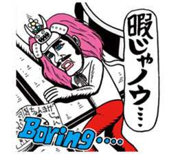 Sengoku period of an American wind sticker #7596246