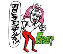 Sengoku period of an American wind sticker #7596251