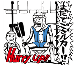 Sengoku period of an American wind sticker #7596253