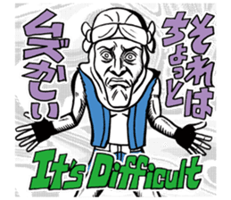 Sengoku period of an American wind sticker #7596257