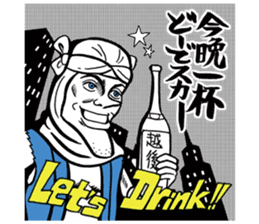 Sengoku period of an American wind sticker #7596258