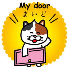 タラジロウ さん制作のlineクリエイターズスタンプまとめ Stamplist