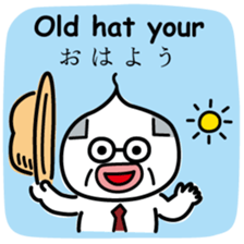 ChekeRaccho34 A-go sticker #7596260