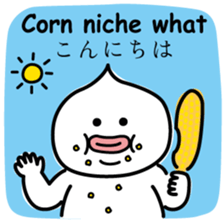 ChekeRaccho34 A-go sticker #7596262