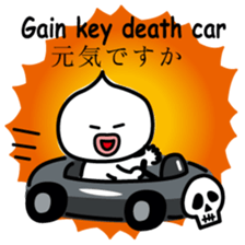 ChekeRaccho34 A-go sticker #7596264