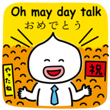 ChekeRaccho34 A-go sticker #7596265