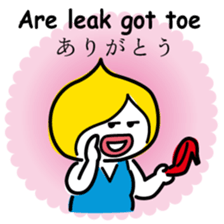 ChekeRaccho34 A-go sticker #7596266