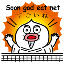 ChekeRaccho34 A-go sticker #7596271