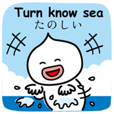 ChekeRaccho34 A-go sticker #7596272