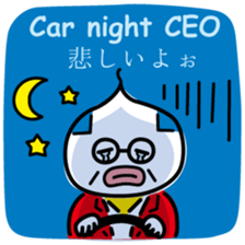 ChekeRaccho34 A-go sticker #7596274