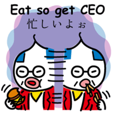 ChekeRaccho34 A-go sticker #7596276