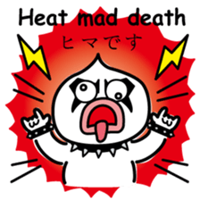 ChekeRaccho34 A-go sticker #7596277