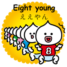 ChekeRaccho34 A-go sticker #7596280