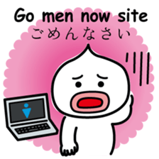 ChekeRaccho34 A-go sticker #7596283