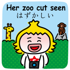 ChekeRaccho34 A-go sticker #7596284