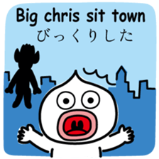 ChekeRaccho34 A-go sticker #7596285