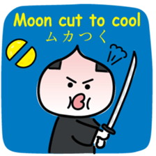 ChekeRaccho34 A-go sticker #7596288