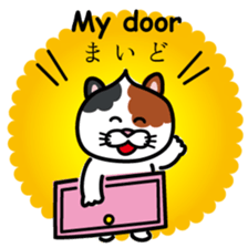 ChekeRaccho34 A-go sticker #7596292