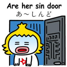 ChekeRaccho34 A-go sticker #7596295