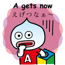 ChekeRaccho34 A-go sticker #7596297