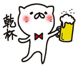 white cat maomao 2 Thaiwanese (Chinese) sticker #7596310
