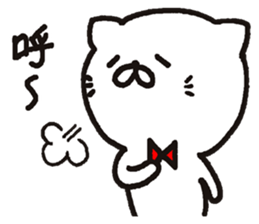 white cat maomao 2 Thaiwanese (Chinese) sticker #7596318