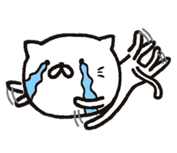 white cat maomao 2 Thaiwanese (Chinese) sticker #7596321