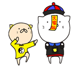 white cat maomao 2 Thaiwanese (Chinese) sticker #7596325
