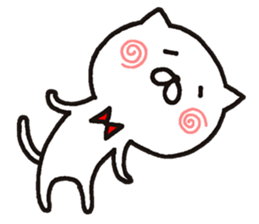 white cat maomao 2 Thaiwanese (Chinese) sticker #7596327