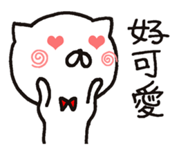 white cat maomao 2 Thaiwanese (Chinese) sticker #7596328