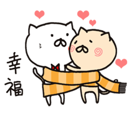 white cat maomao 2 Thaiwanese (Chinese) sticker #7596331