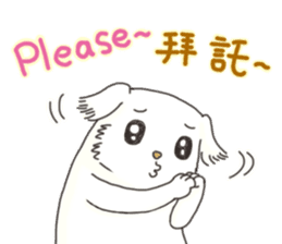 Chubby chubby 3 sticker #7596382