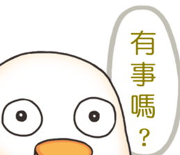 Chubby chubby 3 sticker #7596383