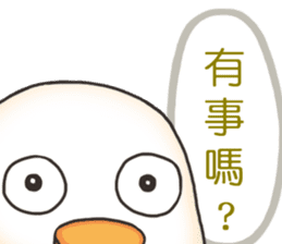 Chubby chubby 3 sticker #7596383