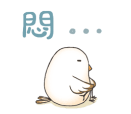 Chubby chubby 3 sticker #7596385