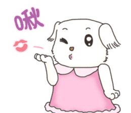 Chubby chubby 3 sticker #7596394