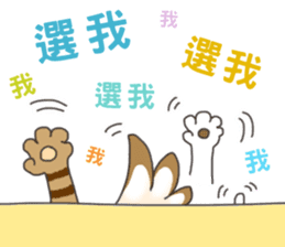 Chubby chubby 3 sticker #7596395