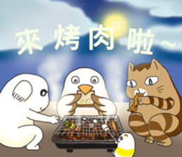 Chubby chubby 3 sticker #7596399