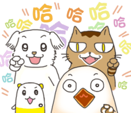 Chubby chubby 3 sticker #7596409