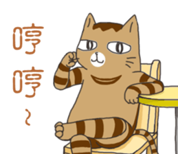 Chubby chubby 3 sticker #7596412