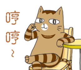 Chubby chubby 3 sticker #7596412