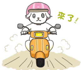 Chubby chubby 3 sticker #7596415