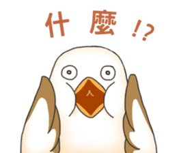 Chubby chubby 3 sticker #7596418