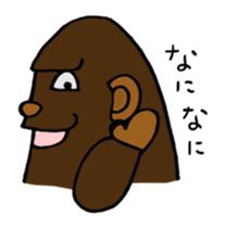 Goriko yesss Pon sticker #7596463