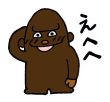 Goriko yesss Pon sticker #7596473