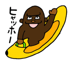 Goriko yesss Pon sticker #7596475